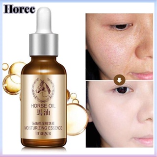 เซรั่มน้ำมันม้า สกินแคร์ ลดเลือนริ้วรอย ผิวดูเปล่งปลั่ง สุขภาพดี IMAGES HORSE OIL MOISTURIZING ESSENCE 15มล