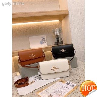 ✴【Free Shipping】Cowhide Authentic Factory COACH Brynn 23 Cowhide  classic Womens Flap messenger bag portable One should