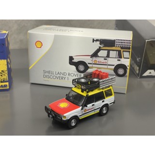 BMC BM Creations Shell Land Rover Discovery 1 Diecast Model Car