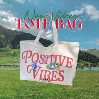 Justbehappy - Totebag New - สกรีนลายใหม่ น่ารัก POSITIVE