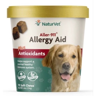 Aller-911 Allergy Aid อาหารเสริมสุนัข เสริมภูมิ ฟื้นฟูผิวหนัง ขน สกัดธรรมชาติ (ชิ้นเหมือนขนม)
