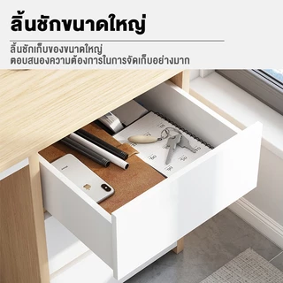 JJM โต๊ะทำงาน 100/120/140cm มีลิ้นชัก มีเท้าเหยียบ ขาเหล็กหนา โต๊ะคอมพิวเตอร์ แข็งแรงและทนทาน