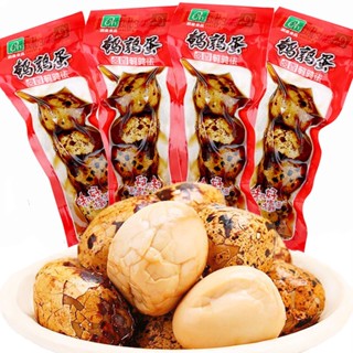 Spiced Quail Eggs Multi-Specification Snacks Vacuum Packed Braised Eggs