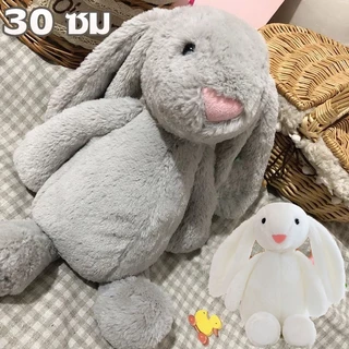 🐰พร้อมส่ง🐰ตุ๊กตากระต่าย กระต่ายหูยาว มันน่ารัก ตัวนุ่มน่ากอด ของเล่นตุ๊กตา ตุ๊กตาของขวัญ