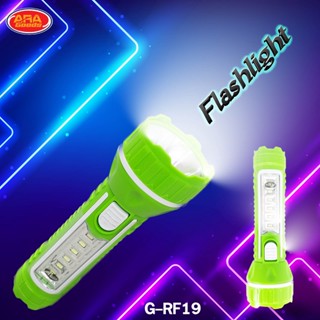 ไฟฉายแอลอีดี ไฟฉายLED Flashlight ไฟฉาย (รุ่นRF-19)