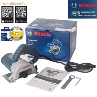 เครื่องตัดหินอ่อน4" GDC140 BOSCH แถม 1 ใบ