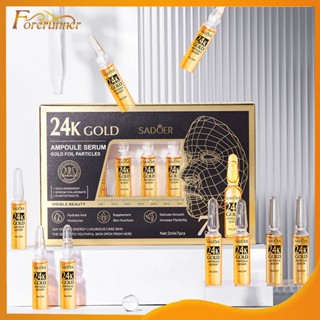 24K เซรั่ม เอสเซ้นส์ เซรั่มเพียวโกลด์ เอสเซนส์ทองคำเพียวโกลด์ 2 ml.* 7 หลอด ในกล่อง SADOER 24K GOLD Ampoule SERUM Essenc