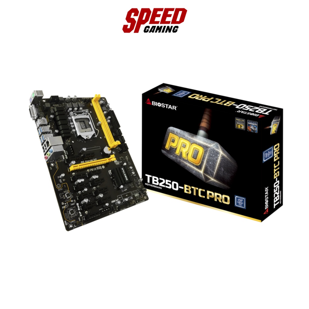 MAINBOARD (เมนบอร์ด) 1151 BIOSTAR TB250BTC PRO DDR4 By Speed Gaming