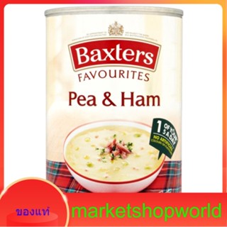 Pea &amp; Ham Soup Baxters 400 G