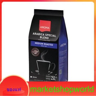 Arabica100% Aroma 250 G.