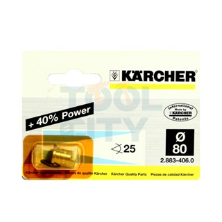 KARCHER POWER NOZZLE 25G080 (แทน 6.415-152) สามารถออกใบกำกับภาษีเต็มรูปแบบได้ (คาร์เชอร์)