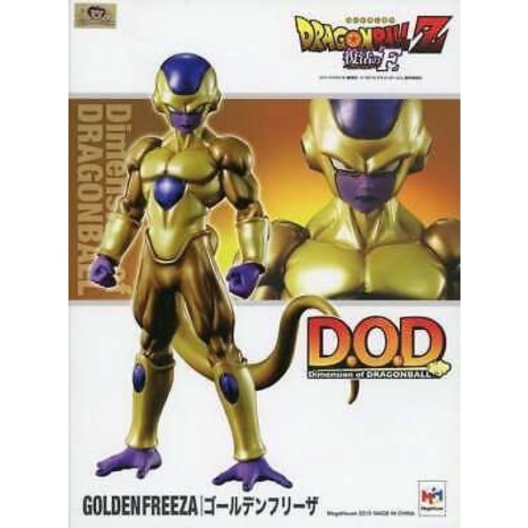 ของแท้💯 Dragon Ball Z Dimension of Dragon Ball Golden Frieza Figure