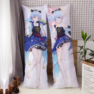 ปลอกหมอนอิง ลายอนิเมะเกม Dakimakura Genshin Impact Kamizato Ayaka Keqing สําหรับเป็นของขวัญแฟนสาว