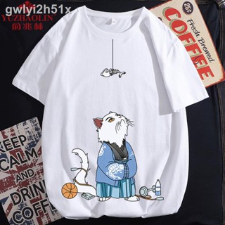 ◇☜♘Cat Eats Fish Short Sleeve Tshirt Casual Oversized Tees Couples T-shirt Round Collar T-shirt White Yellow Black Grey