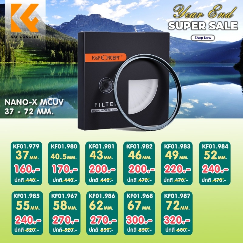 K&F FILTER NANO-X MCUV มีขนาดให้เลือก