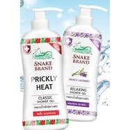 [ 2สูตร  ให้เลือก] Snake Brand เจลอาบน้ำ ตรางู สูตรเย็น คลาสสิค  สูตรเย็น รีแล็กซิ่่ง   450 มล.