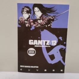 GANTZ Vol 12 มังงะมาเลย์
