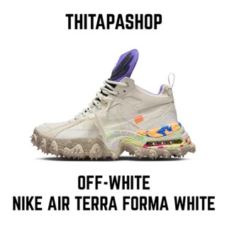 OFF-WHITE X NIKE AIR TERRA FORMA WHITE