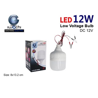 หลอดไฟ led 12v IWACHI คีบแบต