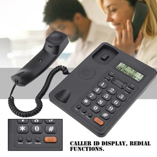 [ราคาถูก] โฮมออฟฟิศ Caller ID โทรศัพท์พื้นฐานแบบมีสายพร้อมโทรซ้ำโทรศัพท์โฮมออฟฟิศ