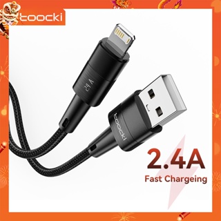 Toocki สายชาร์จ 2.4A USB A To LN สายไนลอนถัก ทนทาน สําหรับ โทรศัพท์มือถือ แท็บเล็ต