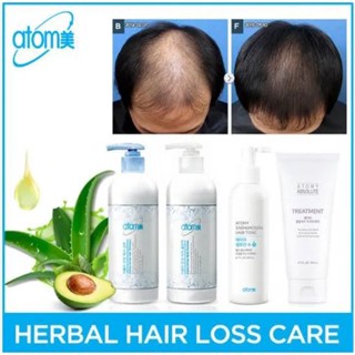 Atomy hair and body 4 set อะโทมี่ แฮร์ แอนด์ บอดี้ เซ็ต