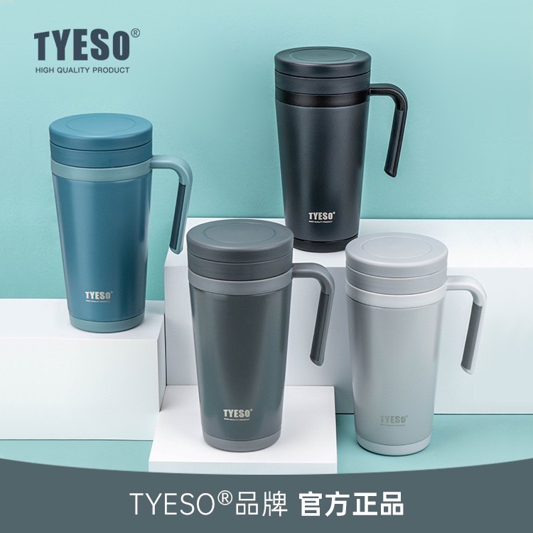 ￼แก้วกาแฟเก็บความร้อน เย็น กาแฟสแตนเลส304 พร้อมหูจับ แบบพกพา ขนาด 500ml.