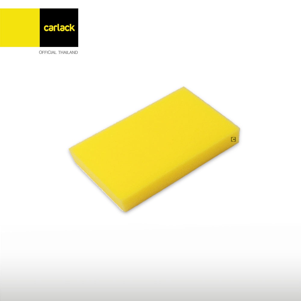 Carlack Sponge ฟองน้ำเคลือบเบาะ เคลือบสี ( ขนาด 7 x 11 x 1.8 ซม. )