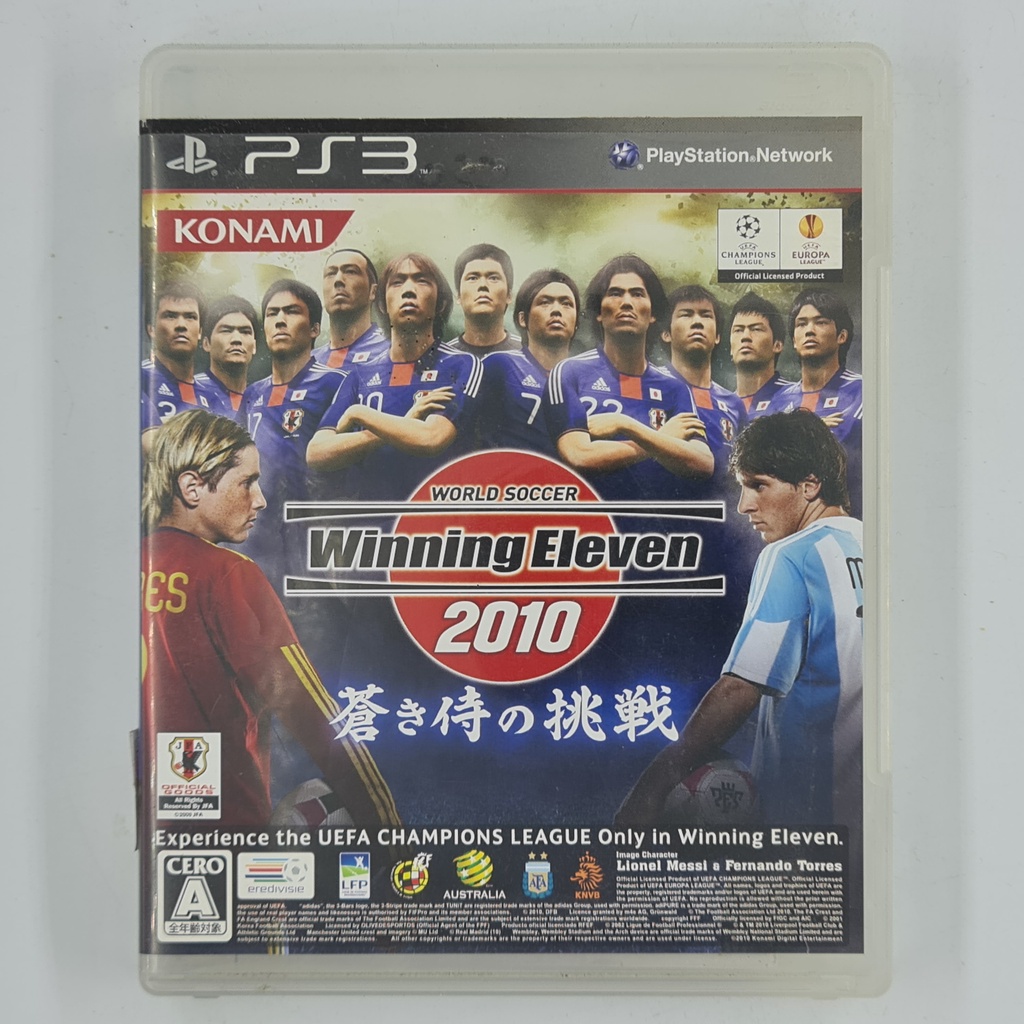 [00038] World Soccer Winning Eleven 2010 (JP)(PS3)(USED) แผ่นเกมแท้ มือสอง !!