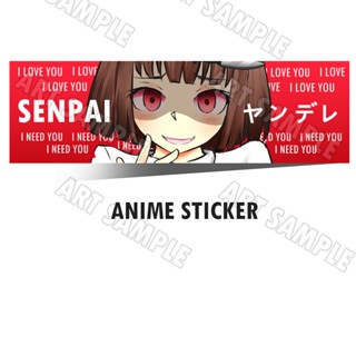 Anime สติ๊กเกอร์ 2 ชิ้น SENPAI V.1 SNA010 Yandere Girl สติ๊กเกอร์อนิเมะ Sticker สติ๊กเกอร์อนิเมะ Ecchi Yandere