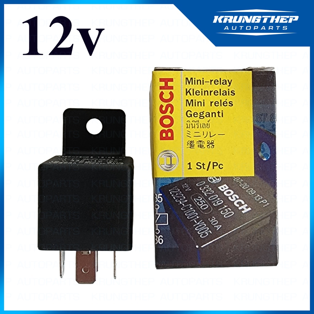 รีเลย์ 5ขา 12v RELAY BOSCH แท้ (MADE IN PORTUGAL) สินค้า
