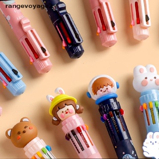 [rangevoyage2] Kawaii ปากกาลูกลื่น 10 8 สี หลากสีสัน สําหรับนักเรียน สํานักงาน [TH]