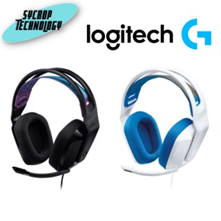 หูฟังเกมมิ่ง Logitech gaming Headset G335 Wired Black ประกันศูนย์ เช็คสินค้าก่อนสั่งซื้อ