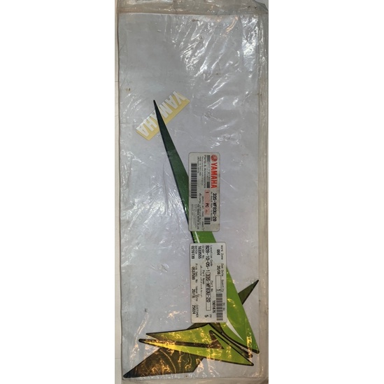 สติกเกอร์ชุด แฟริ่งซ้ายรถสีเขียว/ดำ MIO125 MX