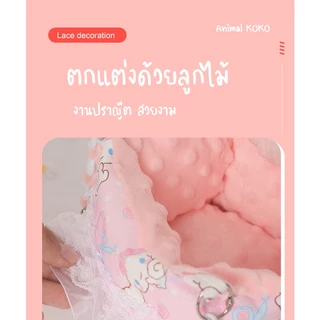 [Animal KOKO] 🦨เปลกลมมีโบว์ 🌝 ชูก้า กระรอก แฮมสเตอร์ นุ่มนิ่มนอนสบาย พร้อมส่งจากไทย มีหลายสี อบอุ่น