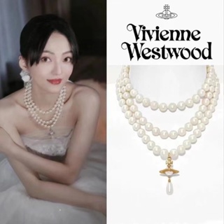 Vivienne Westwood สร้อยคอ จี้รูปหยดน้ํา สามชั้น ประดับไข่มุก สไตล์คลาสสิก เรโทร สําหรับผู้หญิง