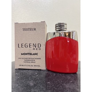 Montblanc legend red edp 100ml กล่องเทสเตอร์ (เช็คสต้อคทางแชทก่อนทำรายการนะคะ)