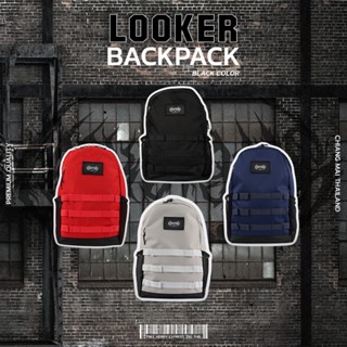 LOOKER - กระเป๋าเป้รุ่นใหม่