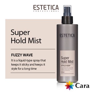 Estetica Professional Super Hold Mist ครีมบํารุงผิวหน้า 250 มล.