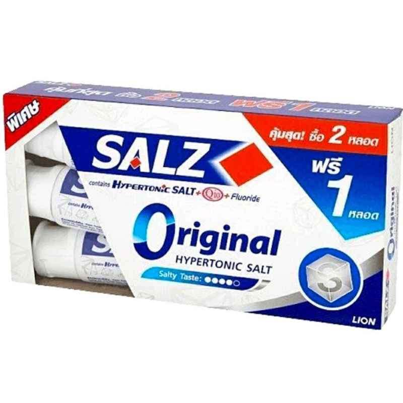 Salz ยาสีฟัน ซอลส์ ออริจินัล ( Original ) แพ็ค 140 กรัม 3 หลอด LION