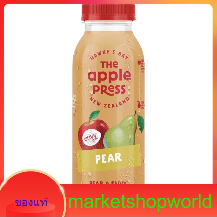 Pear & Cold Pressed Envy Apple Juice The Apple Press 300 ml