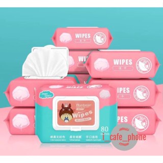 ทิชชู่เปียก ทิชชู่เปียกเด็ก กระดาษทิชชู่เปียกเด็ก 1ห่อ 80 แผ่น Baby Wipes