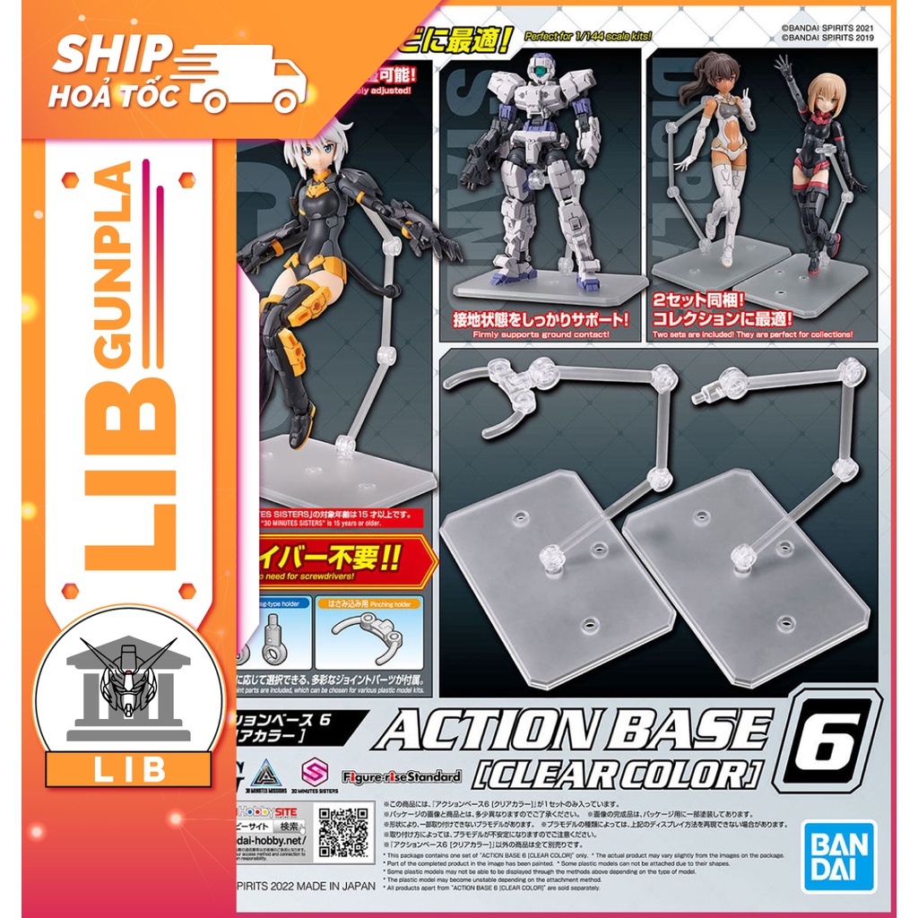 Bandai Gundam Accessories Assembly Model Action Base 6 - ใส - เหมาะสําหรับ 30MS / 30MM