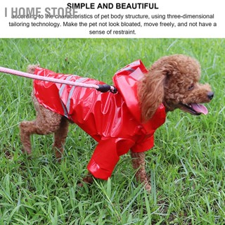 2pcs Dog Raincoat Waterproof Coats Hooded Rainwear with Safety Reflective Stripe Red Yellow