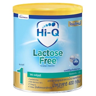 Lactose free 400g. Hi-Q  แลคโตส ฟรี ไฮคิว