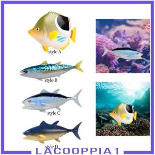 [Lacooppia1] โมเดลปลา สัตว์ทะเล ของเล่นเสริมการเรียนรู้ สําหรับการเรียนการสอน ตกแต่งบ้าน