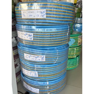 สายยาง 4หุล 5/8 สีฟ้า ม้วนละ 100เมตร OCEANSTONE ยางPVC 2ชั้น เกรด A ทนแดด สายอ่อน ไม่แข็ง ทนแรงดันน้ำได้ สายยางปะปา