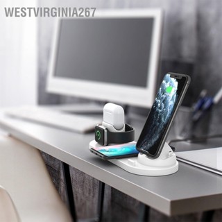 Westvirginia267 6 In 1 แท่นชาร์จไร้สาย อเนกประสงค์ สําหรับโทรศัพท์มือถือ นาฬิกา หูฟัง