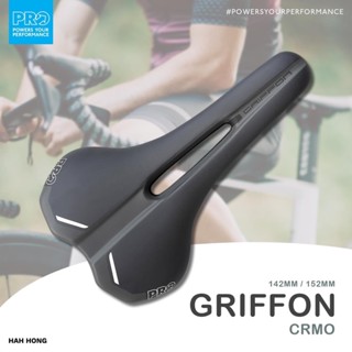 เบาะPro GRIFFON CRMO