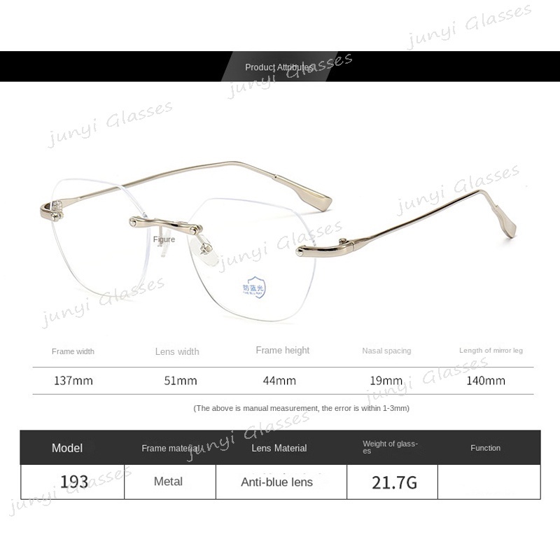 【พร้อมส่ง】แว่นตา กรอบโลหะ ทรงสี่เหลี่ยม ป้องกันแสงสีฟ้า สไตล์เกาหลี สําหรับผู้หญิง และผู้ชาย